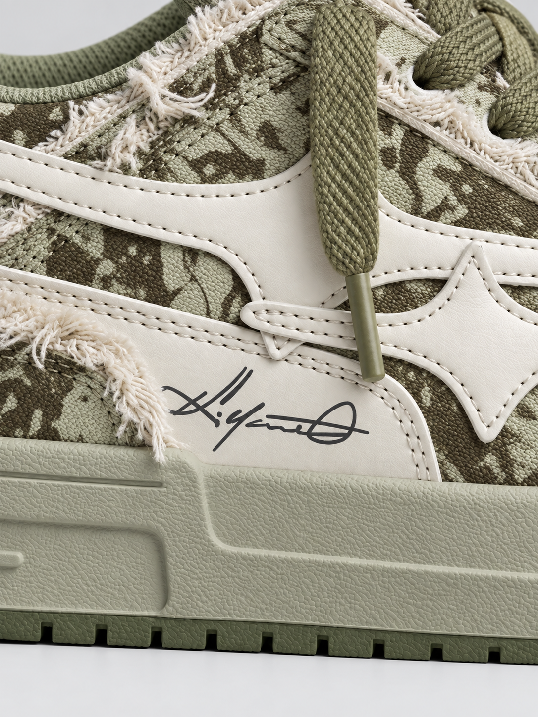 DCRB Army Green Distressed Sneakers